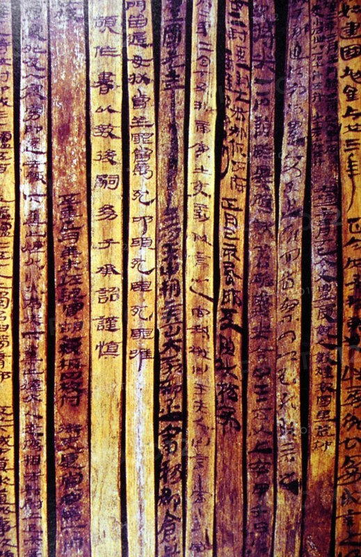 Idéogrammes peints sur bambou, dynastie Han, Chine