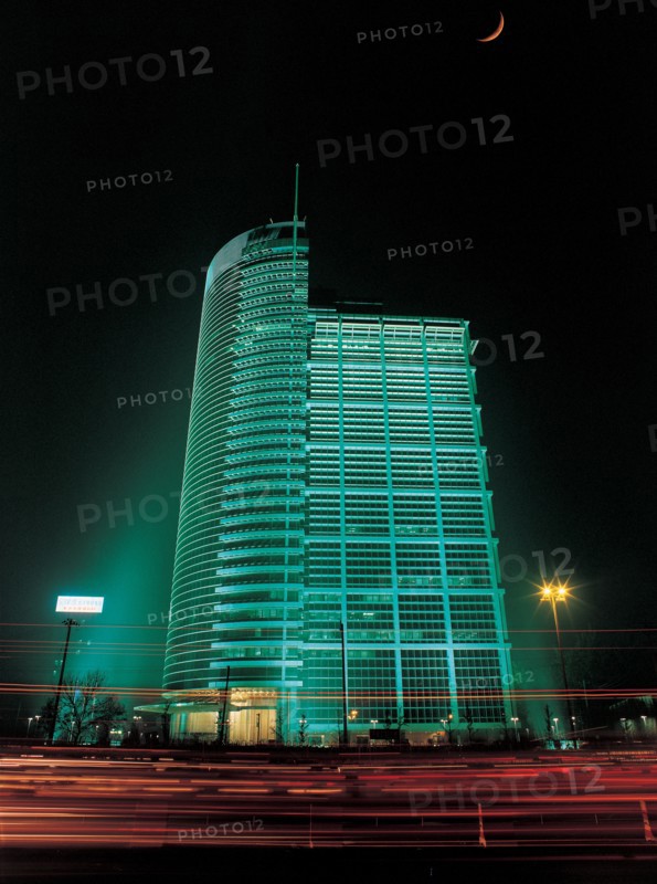Architecture moderne, Pékin, Chine