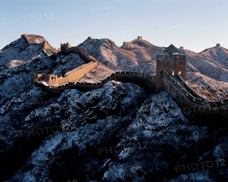 Great Wall, China