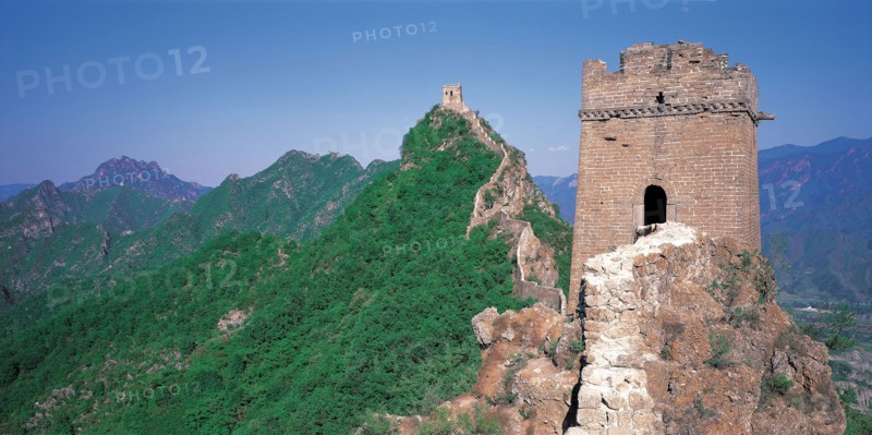 Great Wall, China