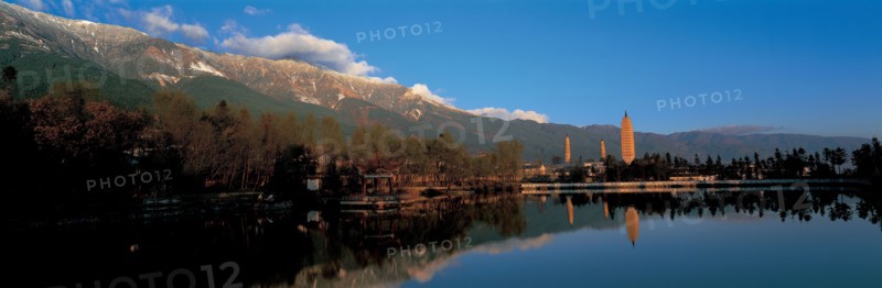 Les trois pagodes de Dali, province du Yunnan, Chine