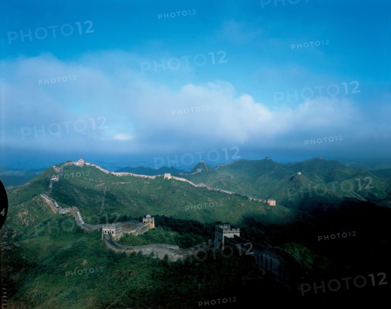 Grande Muraille, Chine