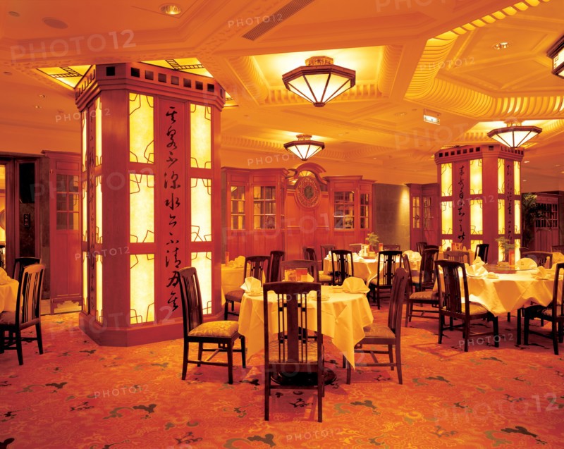 Luxury restaurant, China