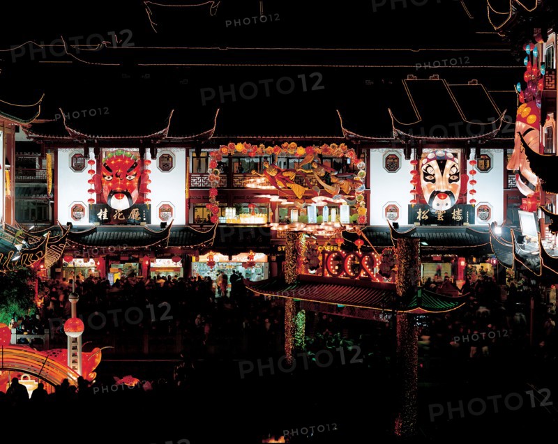 Lantern Festival, Chine