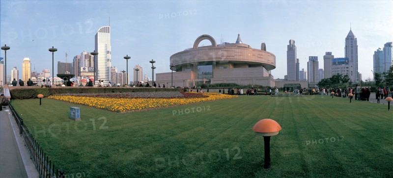 Centre-ville de Shanghai, Chine