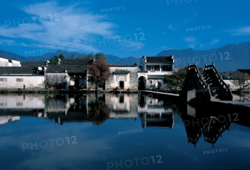 Fermes près d'une rivière, Chine
