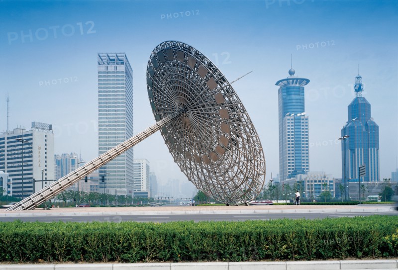 Architecture moderne, Shanghai, Chine
