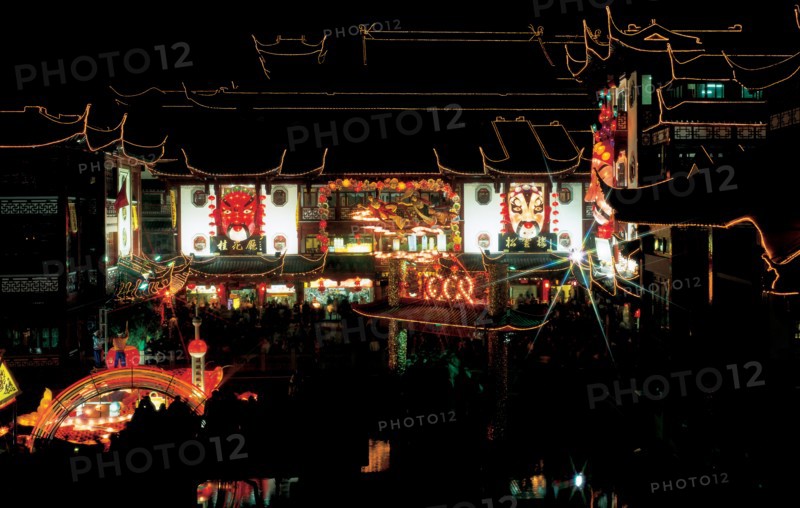 Lantern festival, Shanghai, China