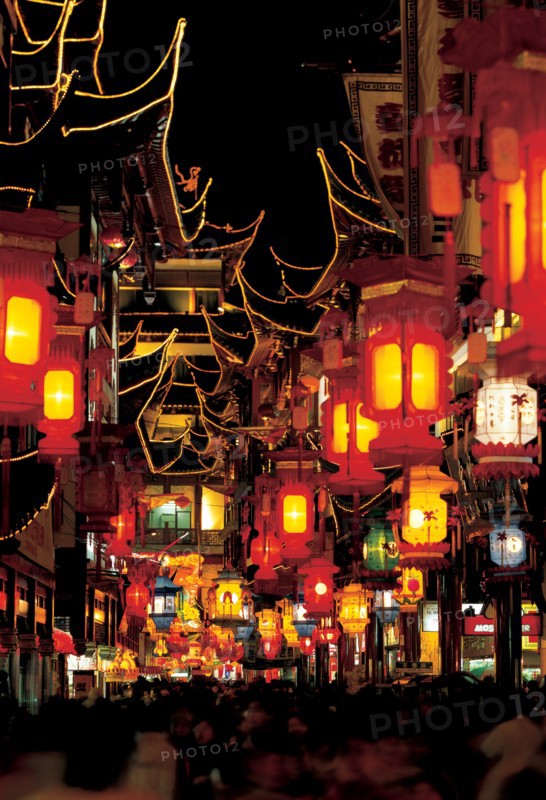 Festival des lanternes, Shanghai, Chine