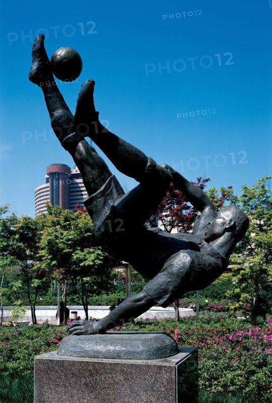 Statue dans un parc, Shanghai, Chine