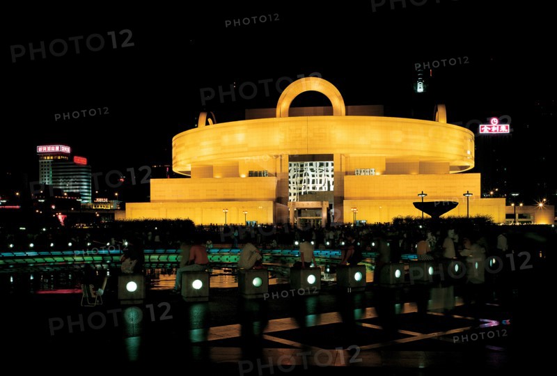 Centre-ville de Shanghai, Chine