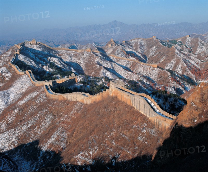 Great Wall, China