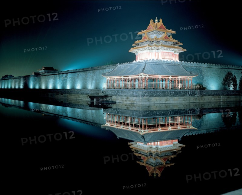 Cité Interdite, le Palais impérial, Pékin, Chine