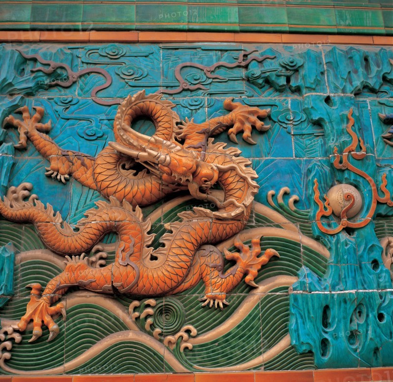 Yellow dragon, Nine-Dragon Wall, China