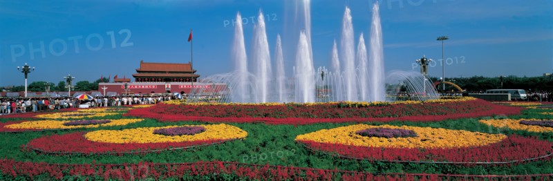 Tian'an men square, city wall, Beijing, China