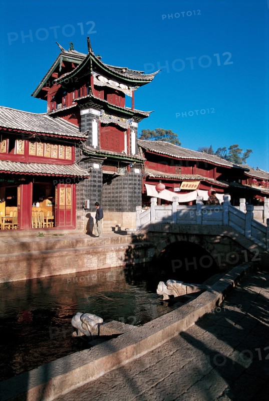 Kegong Tower, Sifang Street , Lijiang, Yunnan province, China
