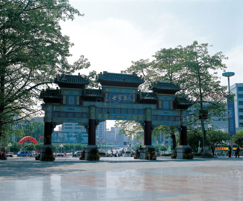 Monument, Zhaoqing, province du Guangdong, Chine