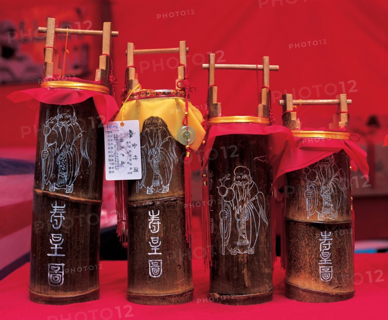 Récipient en bambou, contenant du spiritueux, Festival du printemps, Chine.