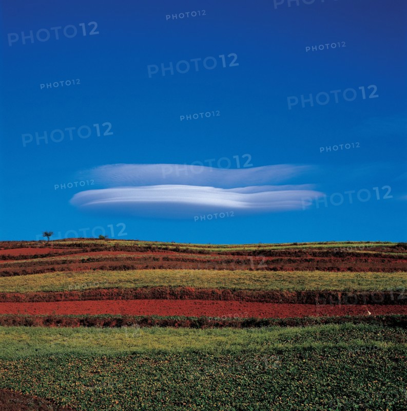 Terre rouge de Dongchuan, province du Yunnan, Chine