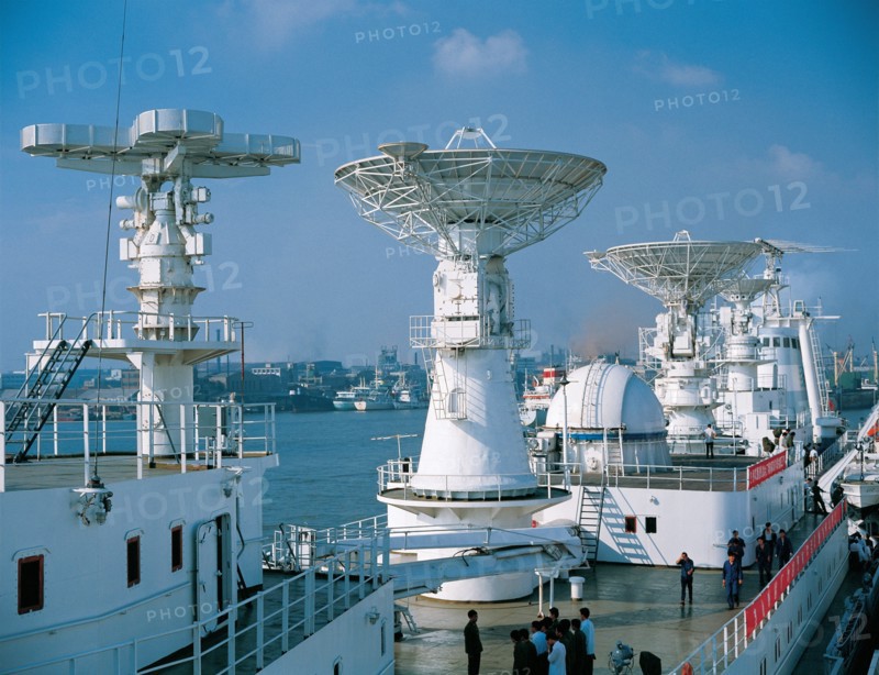 Base navale, Shanghai, Chine