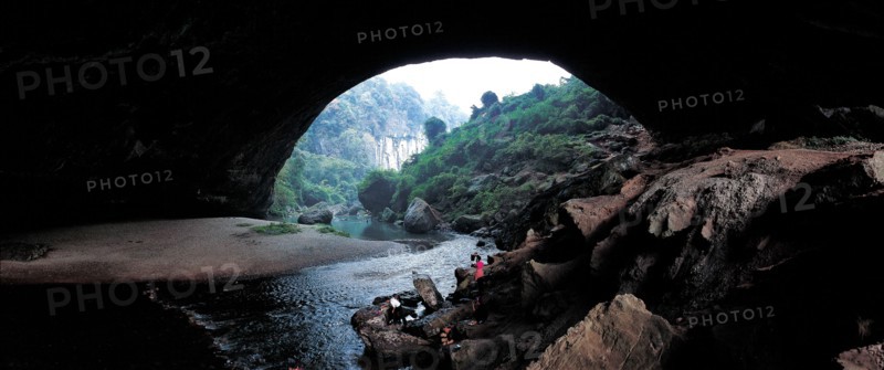 Pont naturel, province du Guizhou, Chine