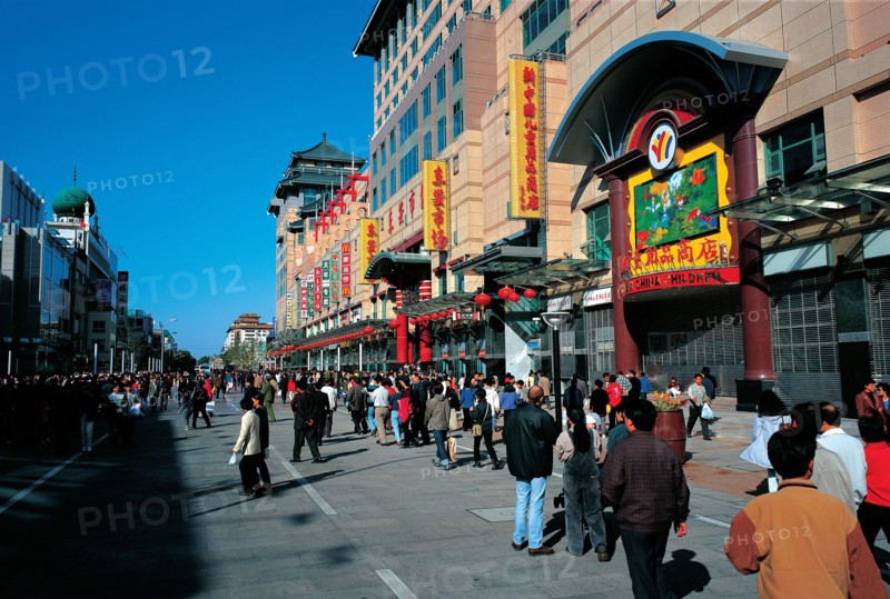 Marché Dongan, rue Wangfujing, Pékin, Chine
