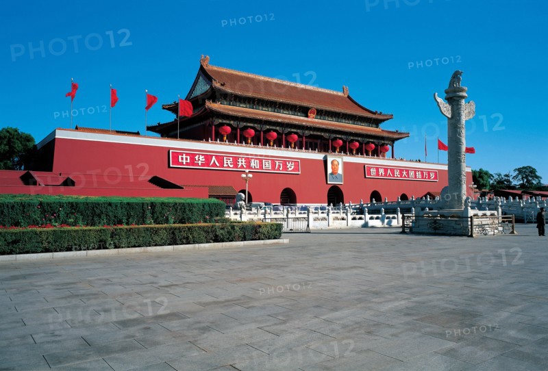 Porte Tian An Men, Pékin, Chine