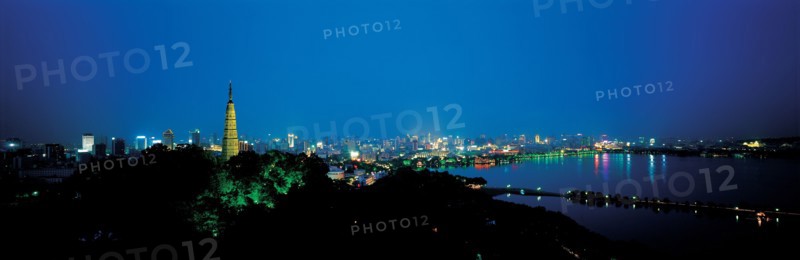 Hangzhou, West Lake, Baoshu Pagoda, Zhejiang Province, China