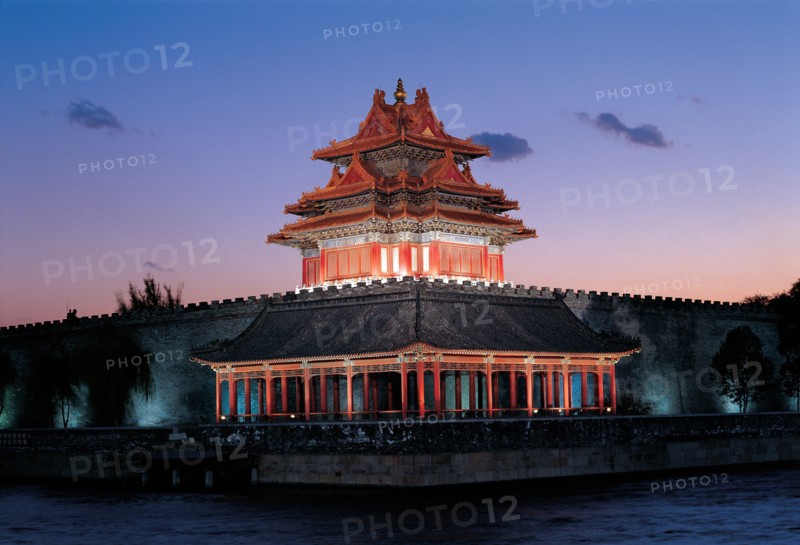 Palais Impérial, Cité Interdite, Pékin, Chine