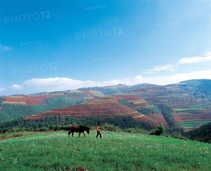 Dongchuan, province du Yunnan, Chine