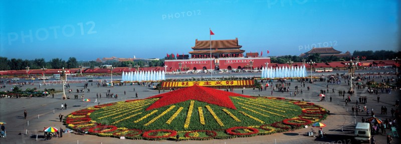 PLaceTian An Men, Pékin, Chine