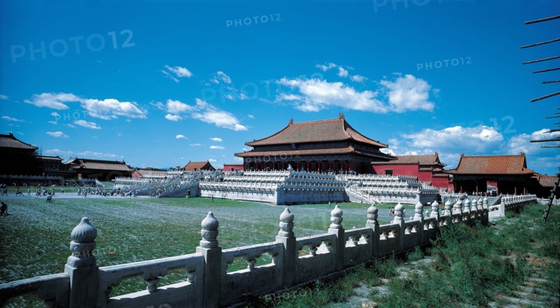 Forbidden City, Esplanade centrale, la Porte de l'harmonie suprême, Pékin, Chine