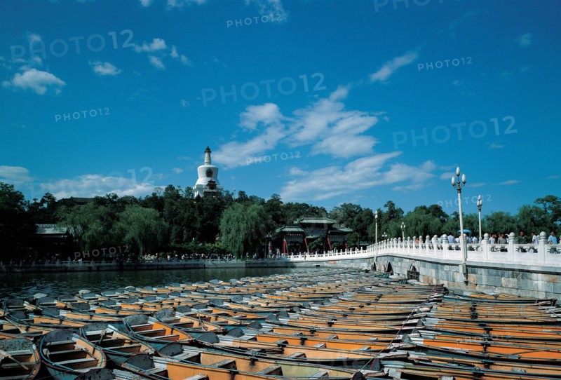Beihai Park, White Pagoda, Beijing, China