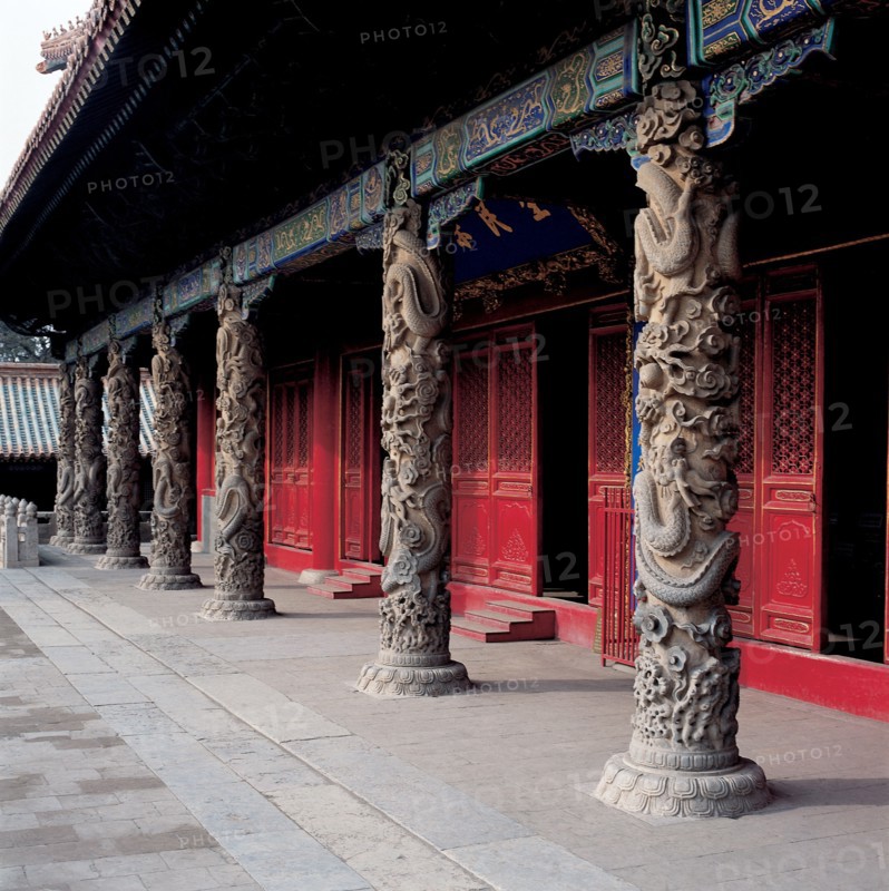 QuFu, province du Shandong, Temple confucéen, Hall DaCheng, Chine