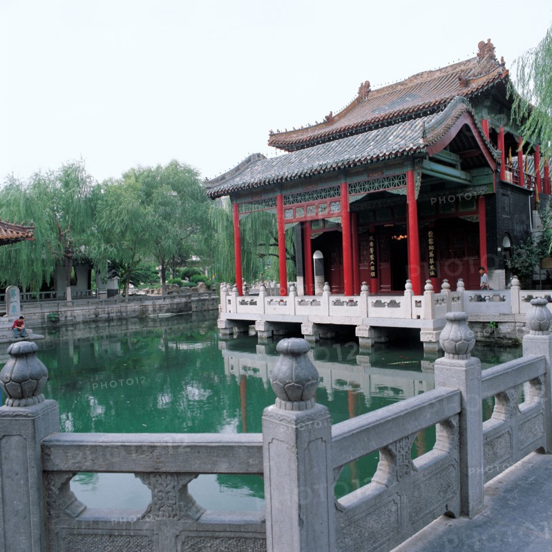 Jinan, ZhuoTuquan, province du ShanDong, Chine