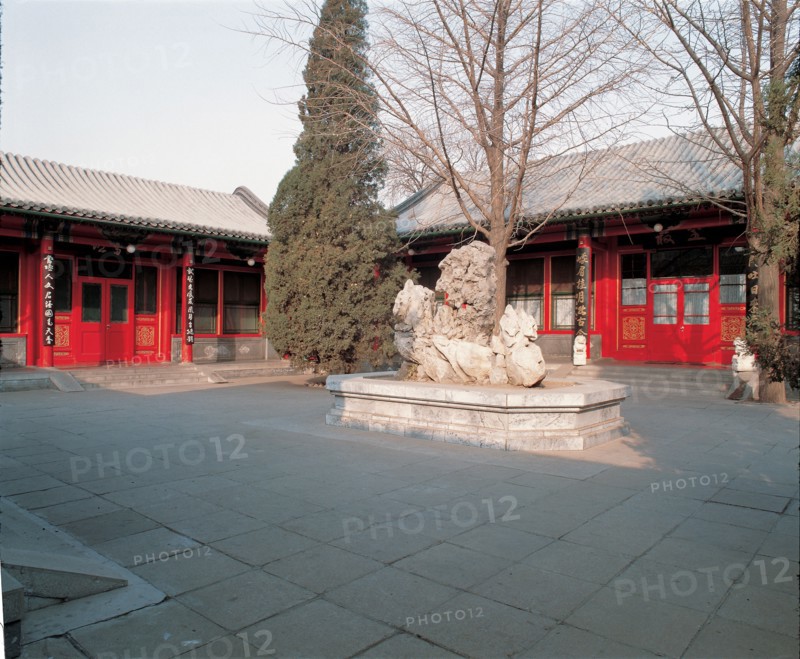 Complexe de maisons traditionnelles à Pékin, Chine