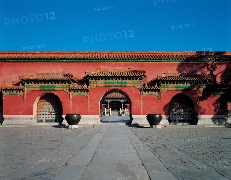 Porte Huangji, Cité Interdite, Pékin, Chine
