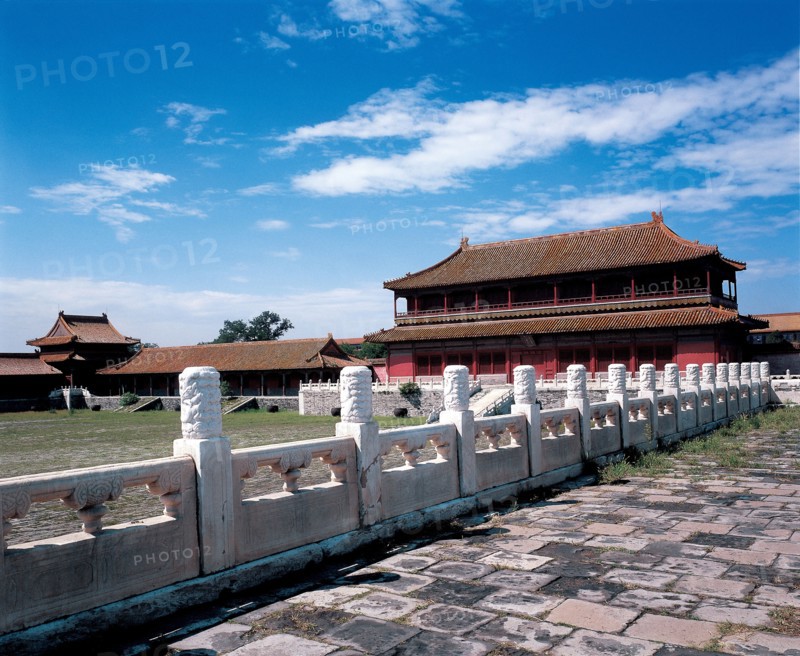 Forbidden City, Beijing, China