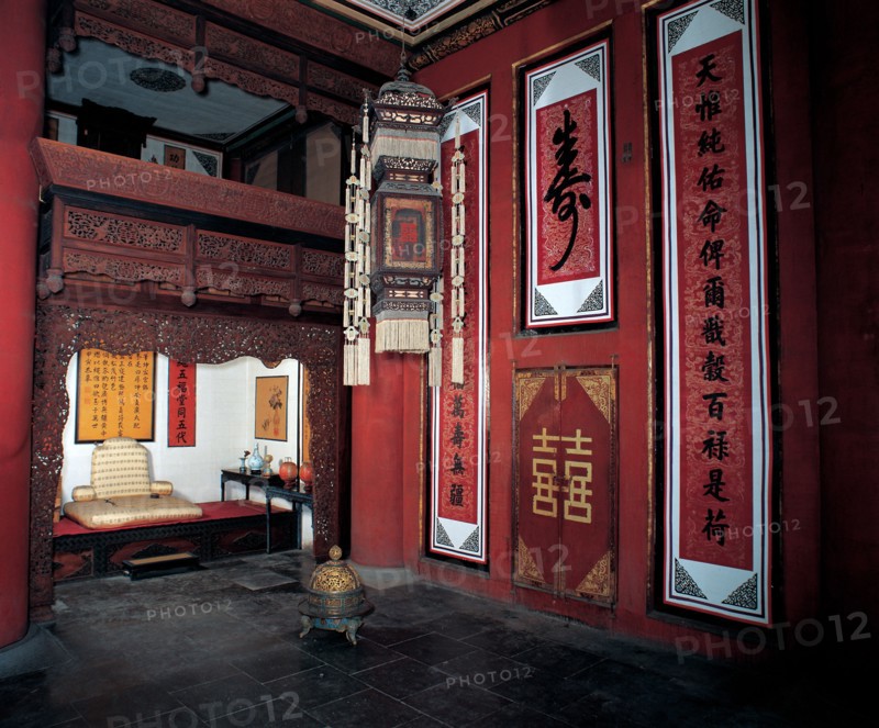 Chambre nuptiale, Kunning Gong, Palais de la Tranquilité Terrestre, Pékin, Chine