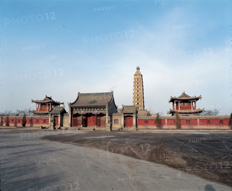 Pagode Hai Bao, Ningxia, province du Yinchuan, Chine