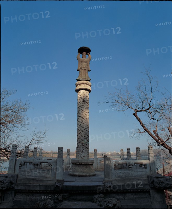 Beihai Park, Beijing, China