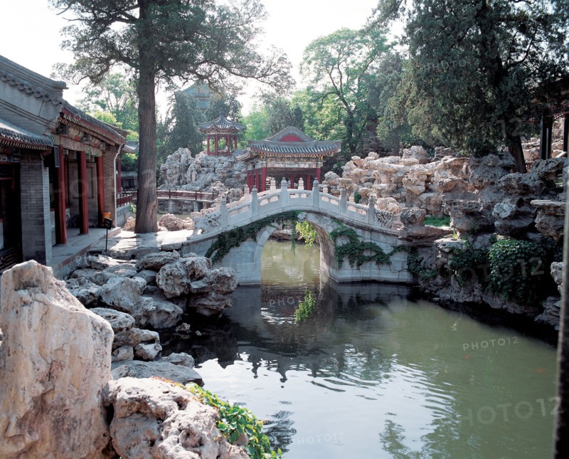 Parc Beihai, Pavillon Jingxin, Pékin, Chine