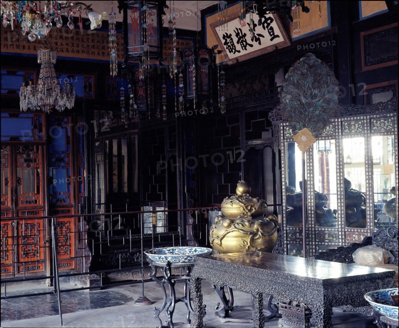 Summer Palace, Beijing, China