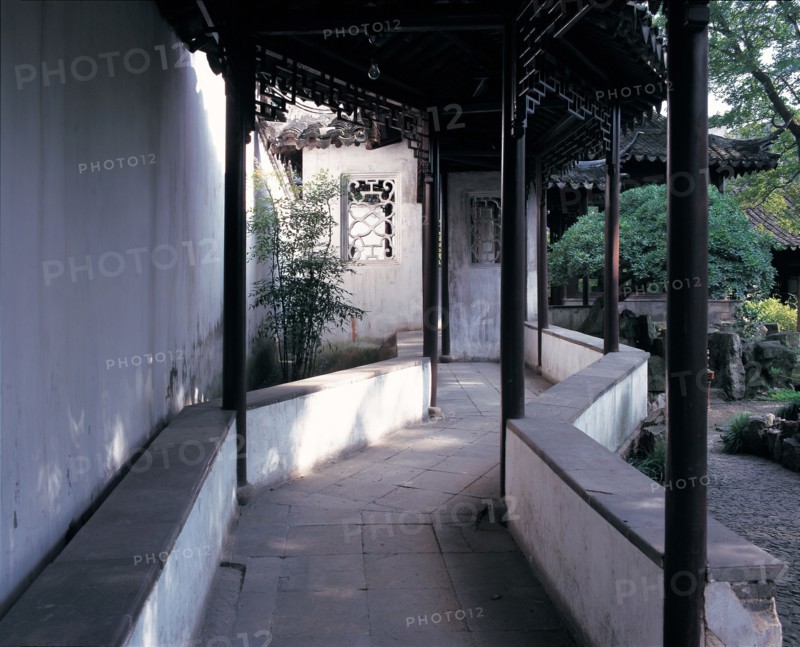 Suzhou, Jardin du Lotus, province du Jiangsu, Chine