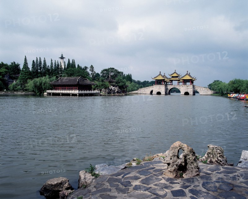 Lac de l'Ouest, Pont des cinq pavillons, Yangzhou, province du Jiangsu, Chine