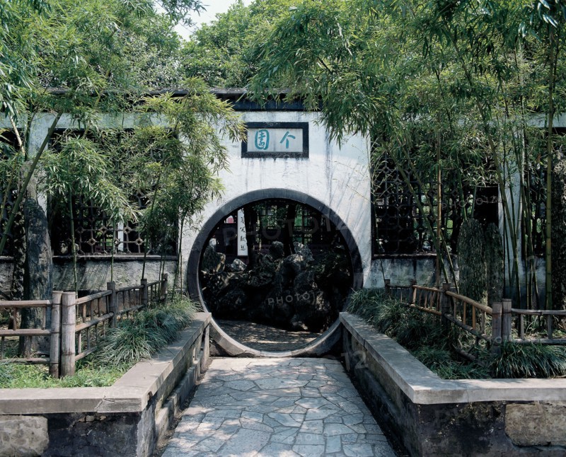 Yangzhou, Jardin Geyuan, province du Jiangsu, Chine