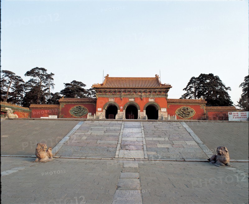 Palais Impérial de Shenyang, Tombe Fu, province du Liaoning, Chine