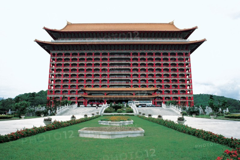 Hôtel Yuanshan, Taibei, Taiwan, Chine