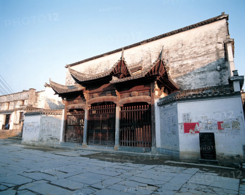 Maison traditionnelle à Wannan, Chine