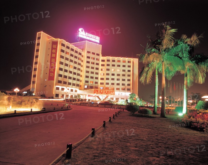 Zhuhai, Chine